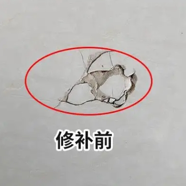 边坝瓷砖空鼓维修公司分享瓷砖防水涂料过厚或表面过于光滑，可能会产生的问题。