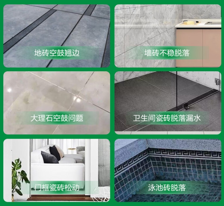 边坝瓷砖空鼓维修公司分享下旧房翻新时，原瓷砖基层处理不到位可能会导致的问题